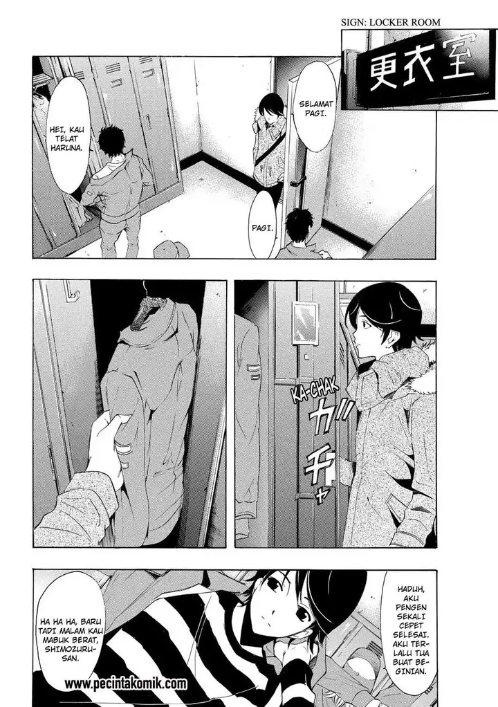 image-komik-fuuka-chapter-106-6/18