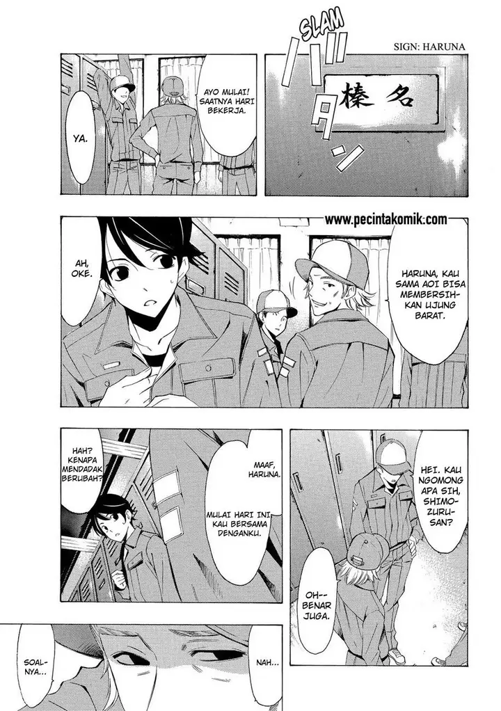 image-komik-fuuka-chapter-106-7/18