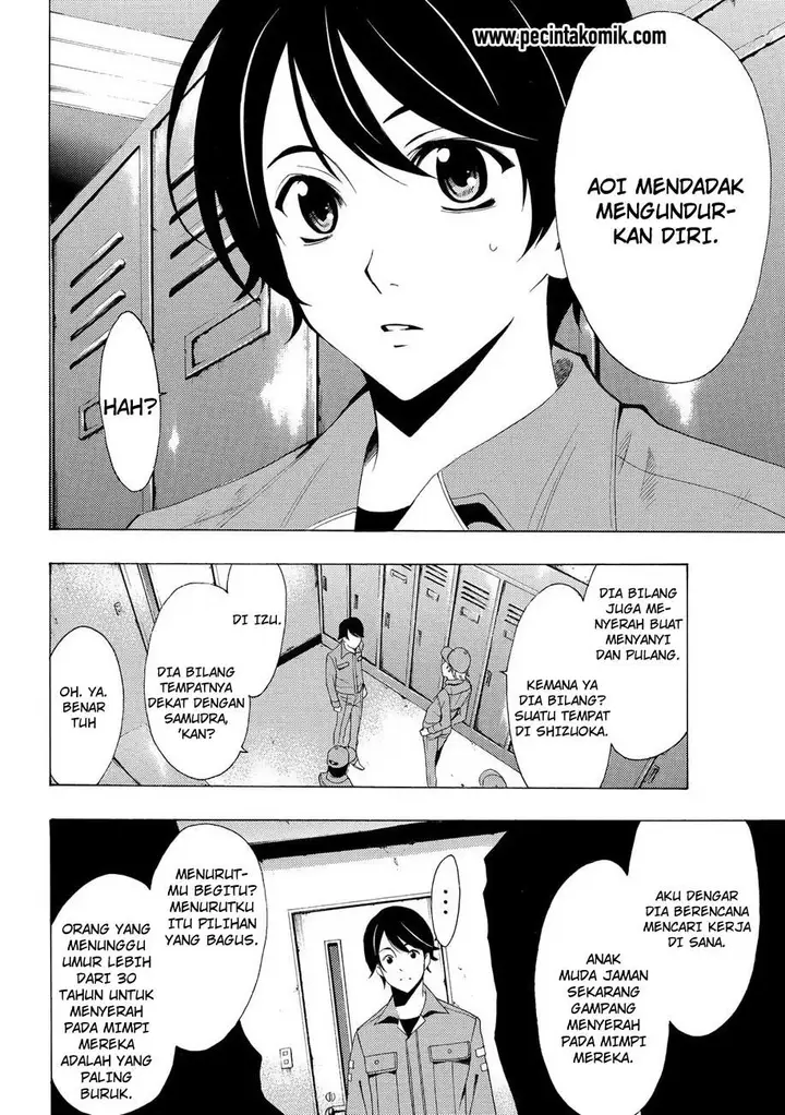 image-komik-fuuka-chapter-106-8/18