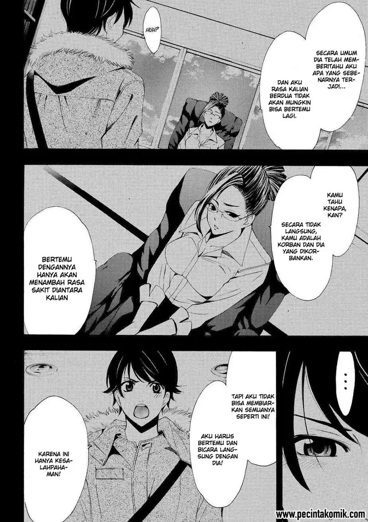 image-komik-fuuka-chapter-107-2/19