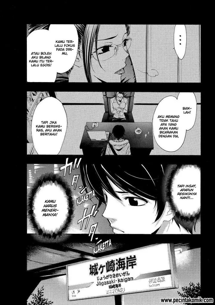 image-komik-fuuka-chapter-107-3/19