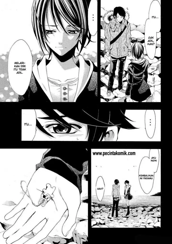 image-komik-fuuka-chapter-109-5/19