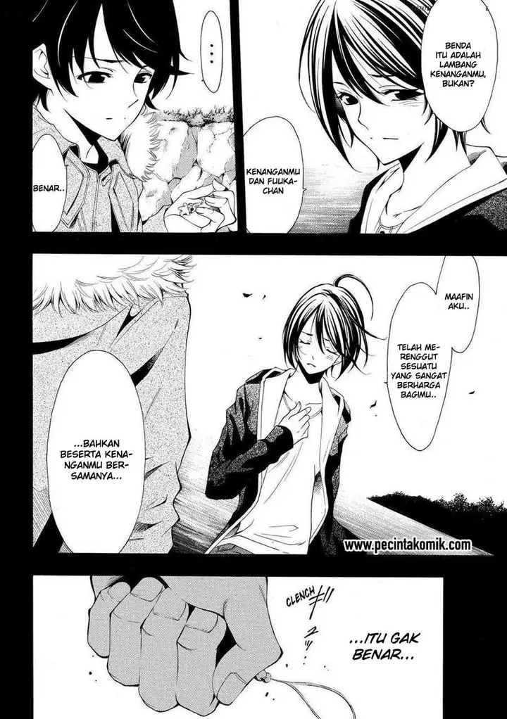 image-komik-fuuka-chapter-109-6/19