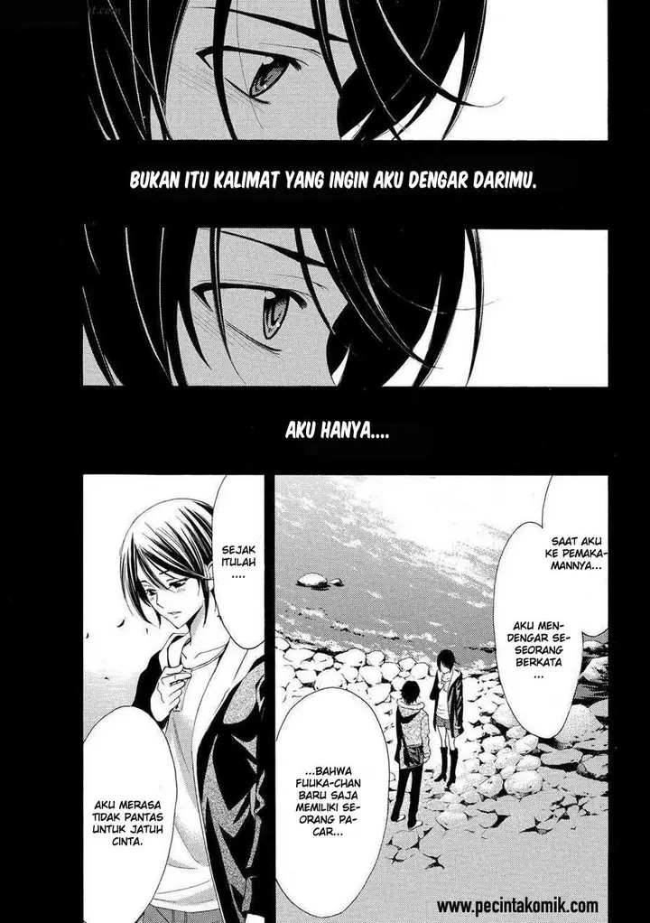 image-komik-fuuka-chapter-109-7/19