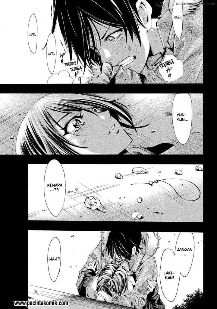 image-komik-fuuka-chapter-109-17/19