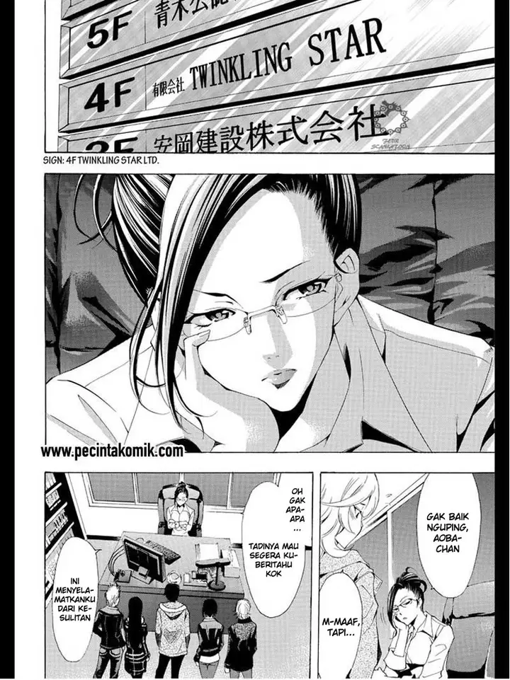 image-komik-fuuka-chapter-113-4/19