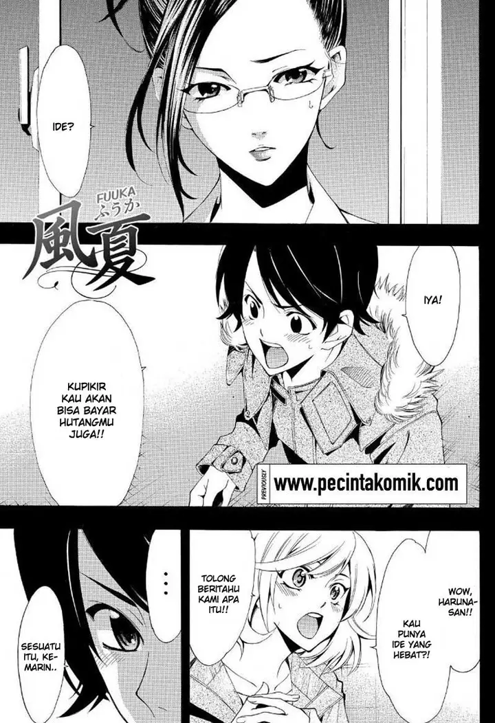 image-komik-fuuka-chapter-114-1/18