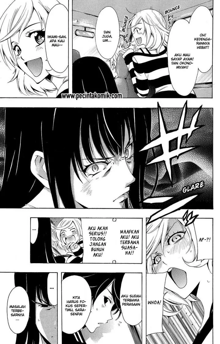 image-komik-fuuka-chapter-115-3/19