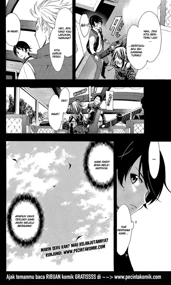 image-komik-fuuka-chapter-115-18/19