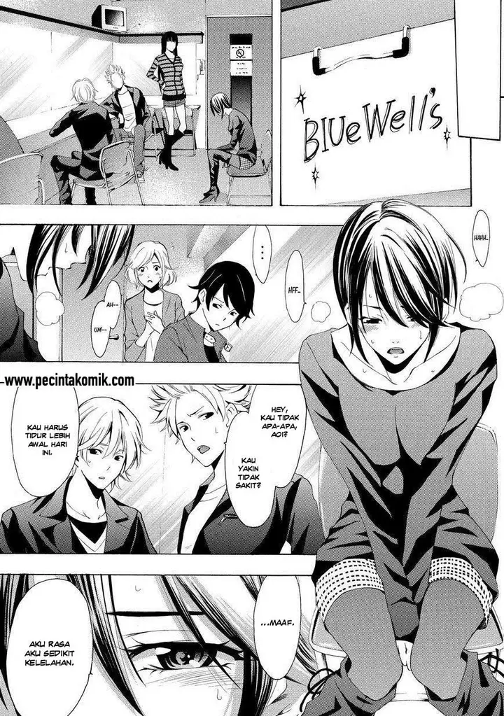 image-komik-fuuka-chapter-117-5/19