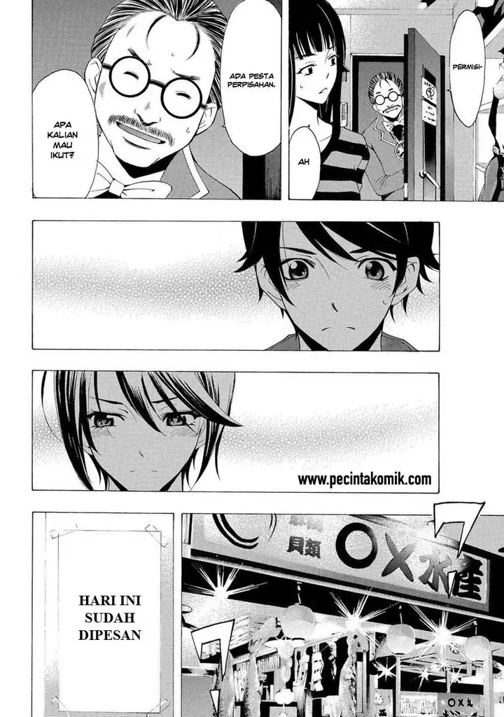 image-komik-fuuka-chapter-117-8/19