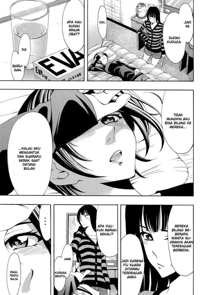 image-komik-fuuka-chapter-117-17/19