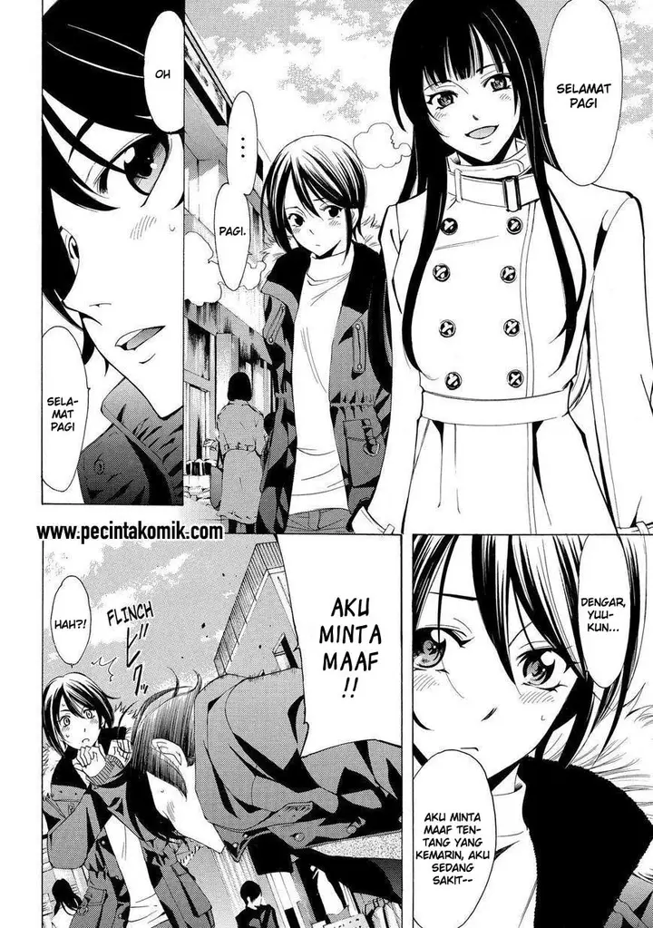 image-komik-fuuka-chapter-119-15/45
