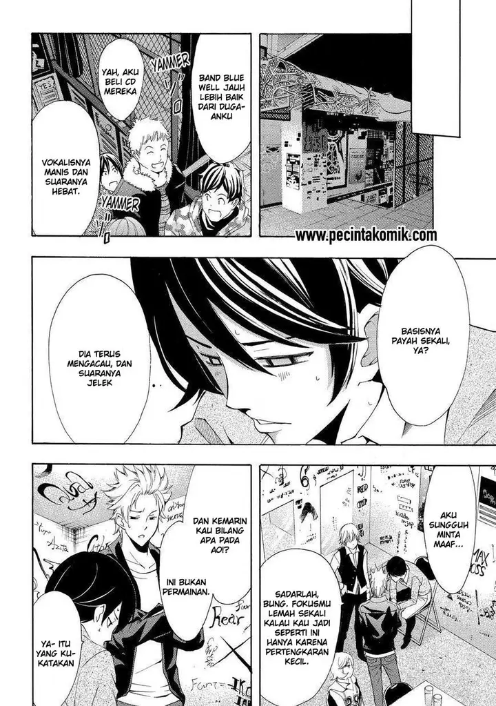 image-komik-fuuka-chapter-119-20/45