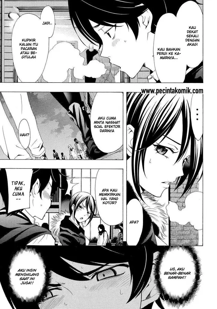 image-komik-fuuka-chapter-119-34/45