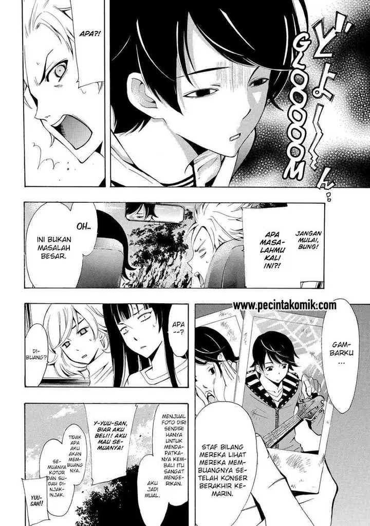 image-komik-fuuka-chapter-121-2/19