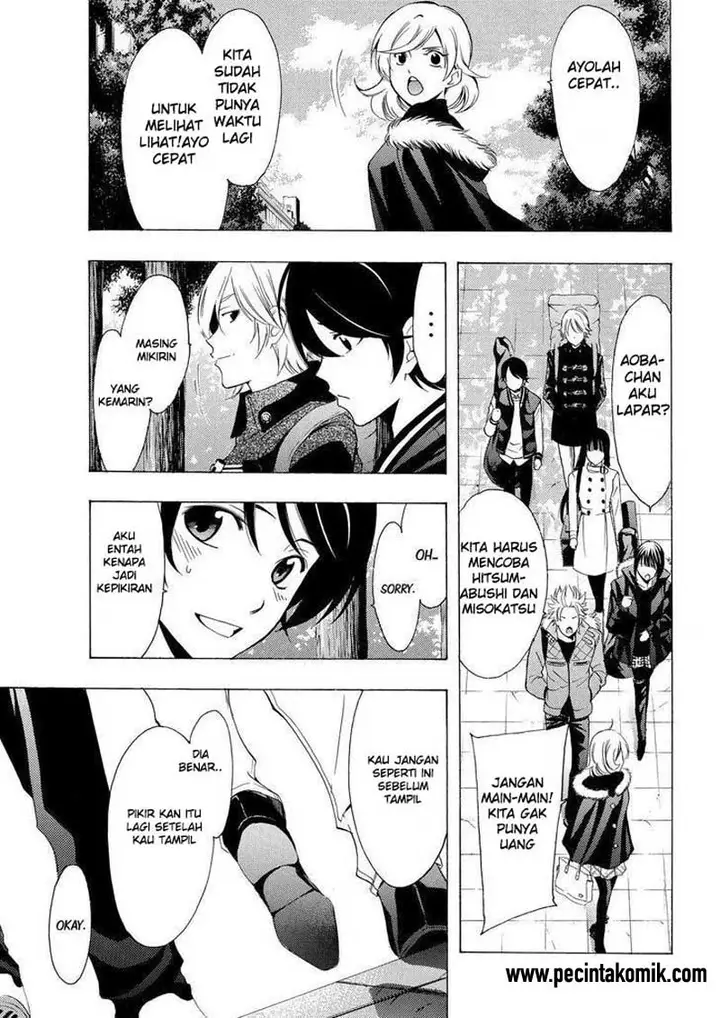 image-komik-fuuka-chapter-123-7/19