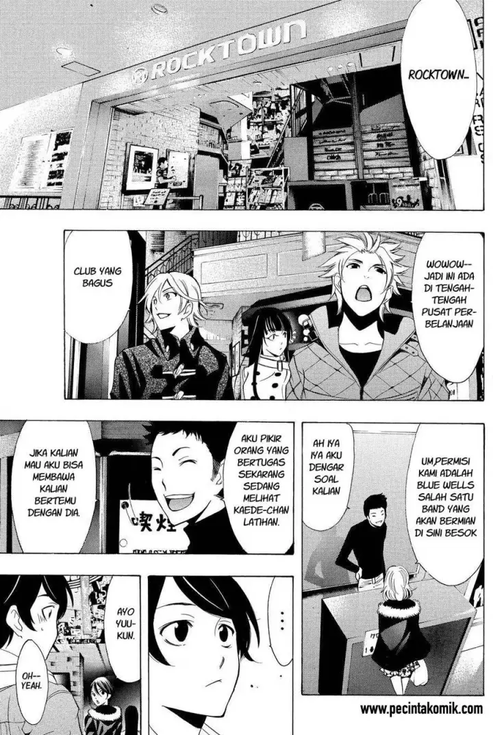 image-komik-fuuka-chapter-128-3/19
