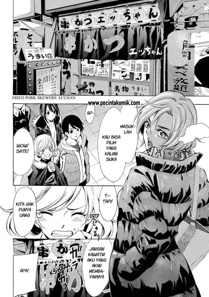 image-komik-fuuka-chapter-128-10/19