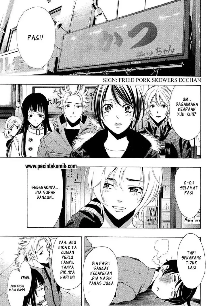 image-komik-fuuka-chapter-129-3/19