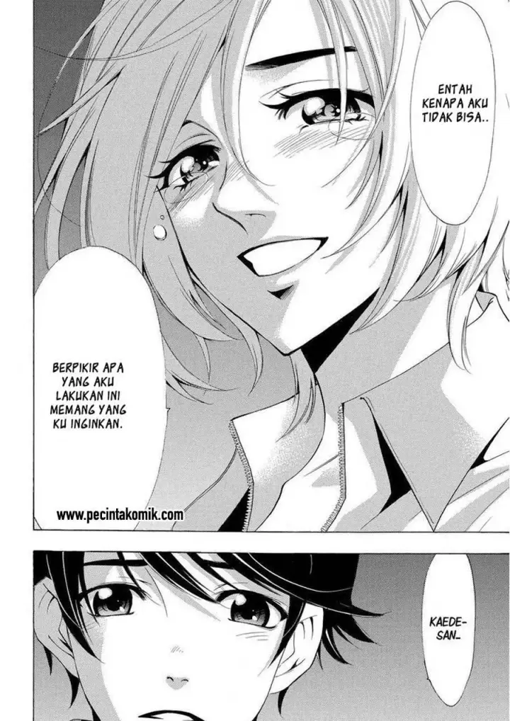 image-komik-fuuka-chapter-132-17/20