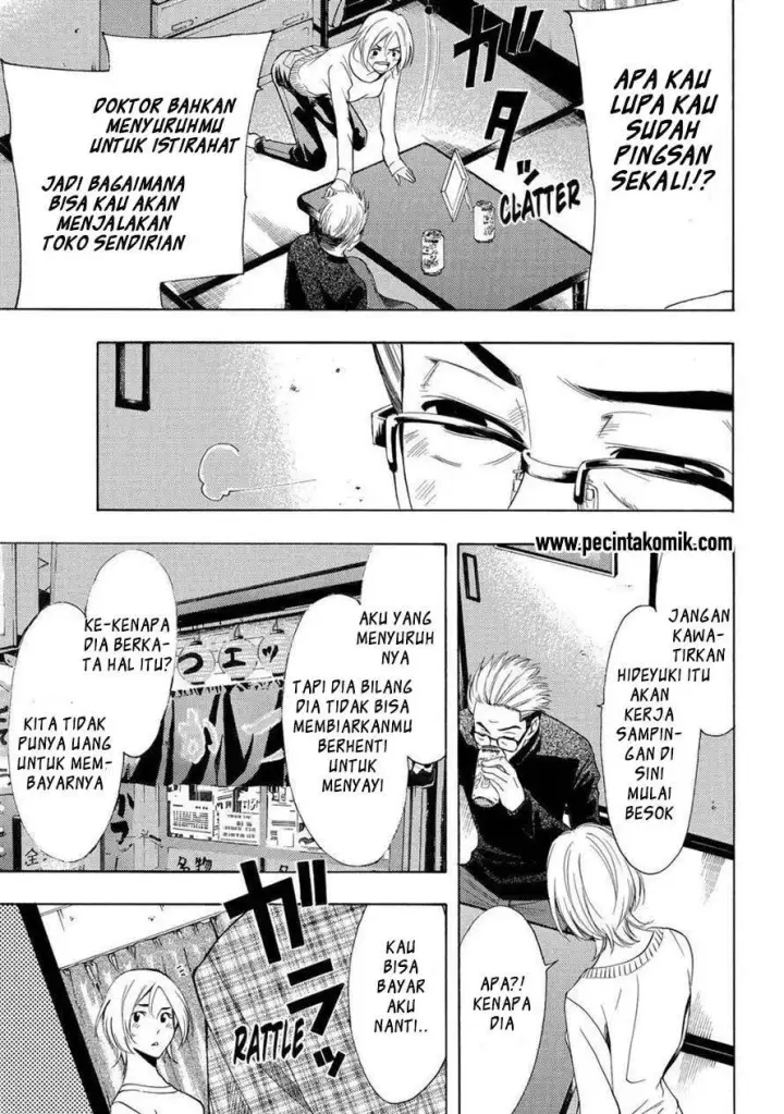 image-komik-fuuka-chapter-133-11/19