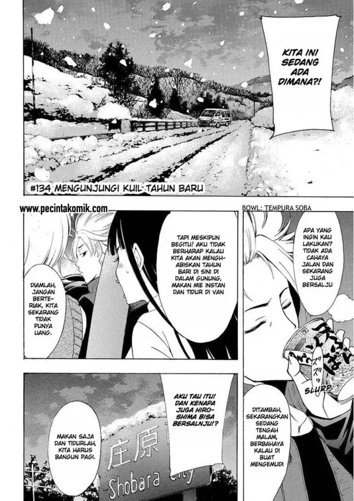 image-komik-fuuka-chapter-134-2/19