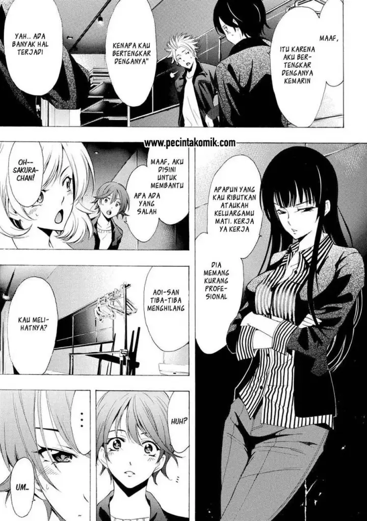 image-komik-fuuka-chapter-141-7/19