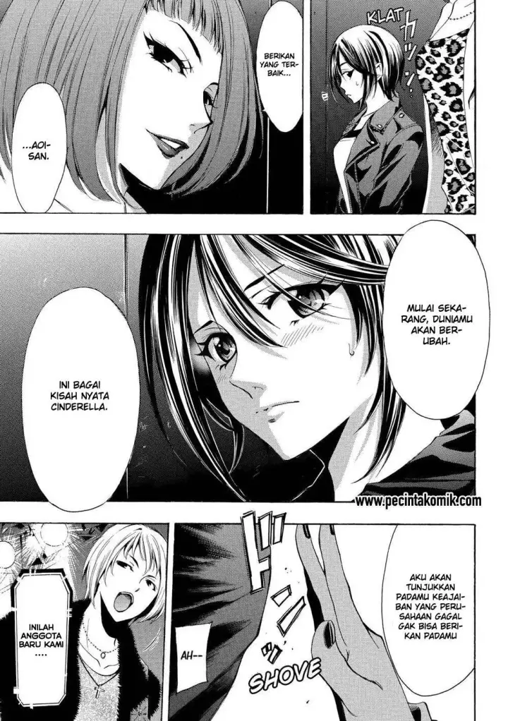 image-komik-fuuka-chapter-142-13/18