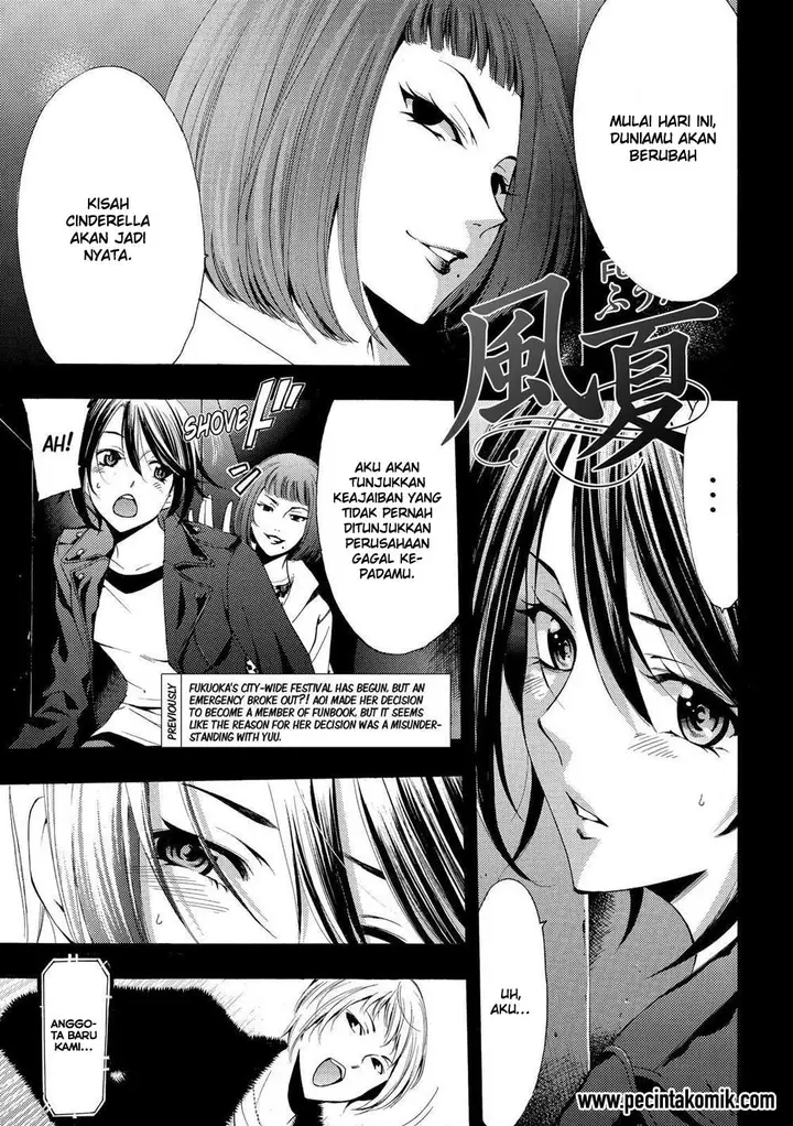 image-komik-fuuka-chapter-143-1/17