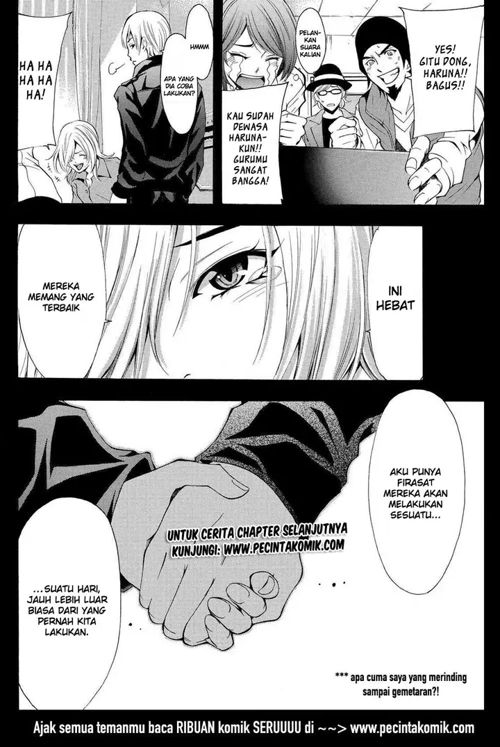 image-komik-fuuka-chapter-143-16/17