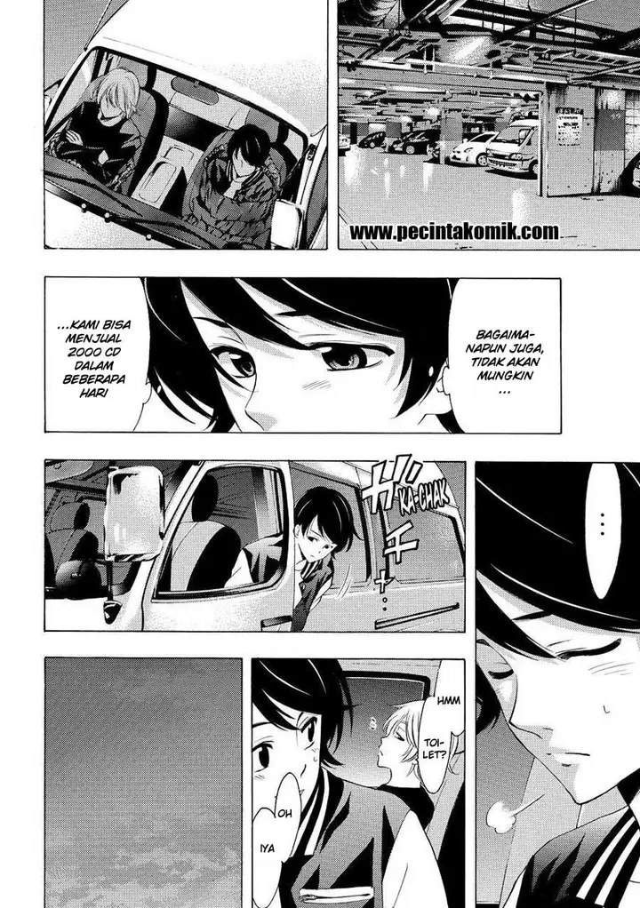 image-komik-fuuka-chapter-147-5/20