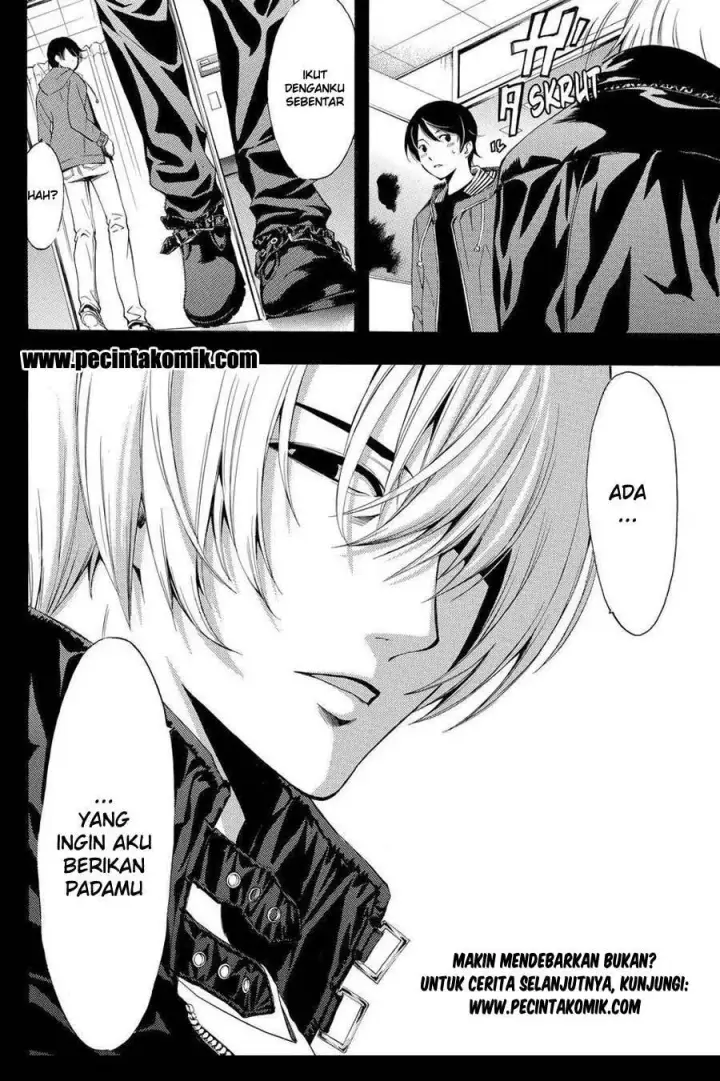 image-komik-fuuka-chapter-148-17/18