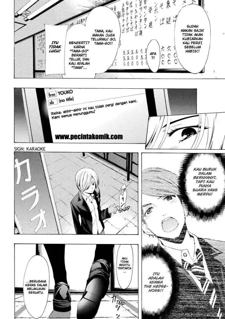 image-komik-fuuka-chapter-154-12/19