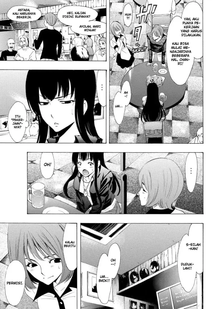 image-komik-fuuka-chapter-159-5/19