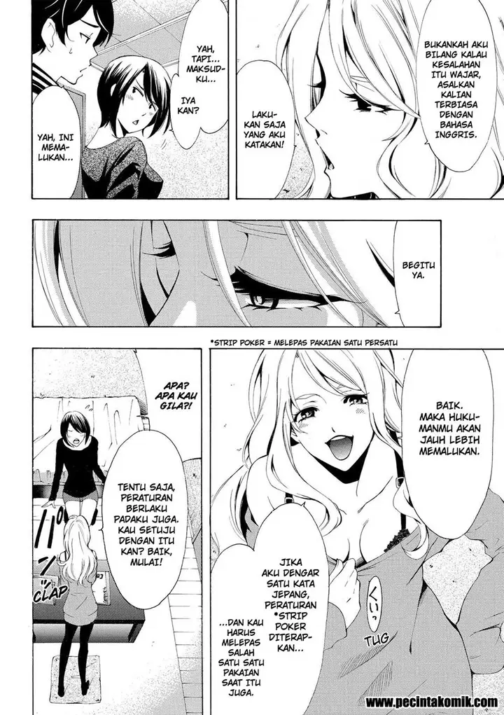 image-komik-fuuka-chapter-161-5/20