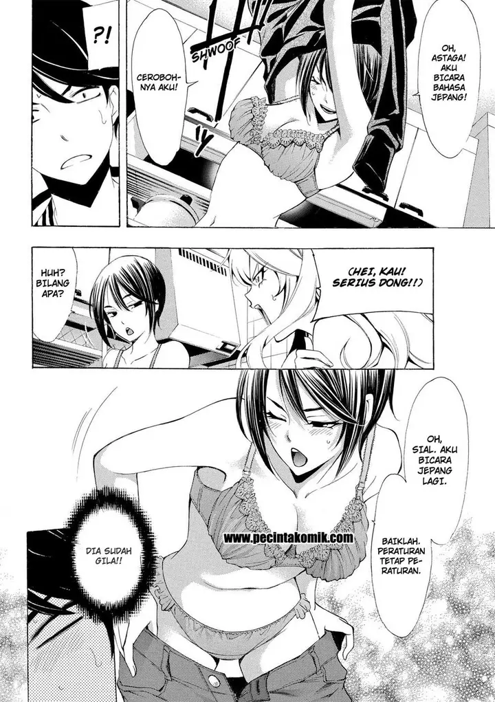 image-komik-fuuka-chapter-161-11/20