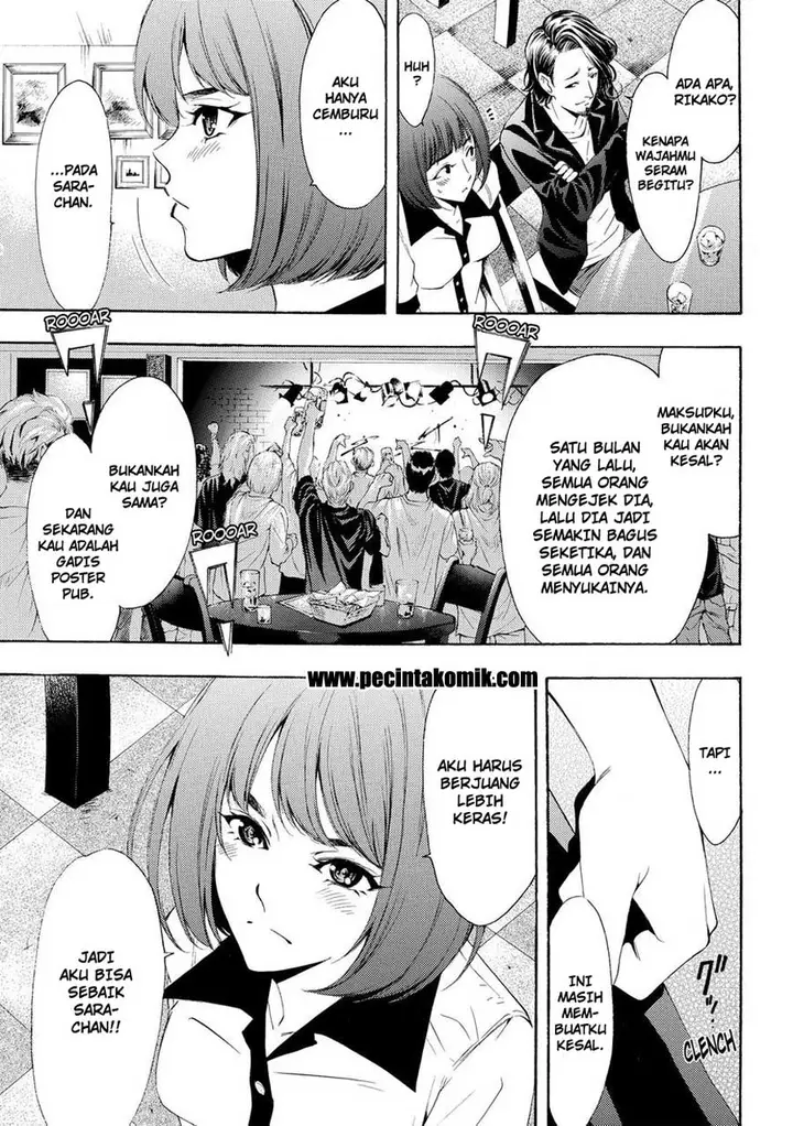 image-komik-fuuka-chapter-165-5/18
