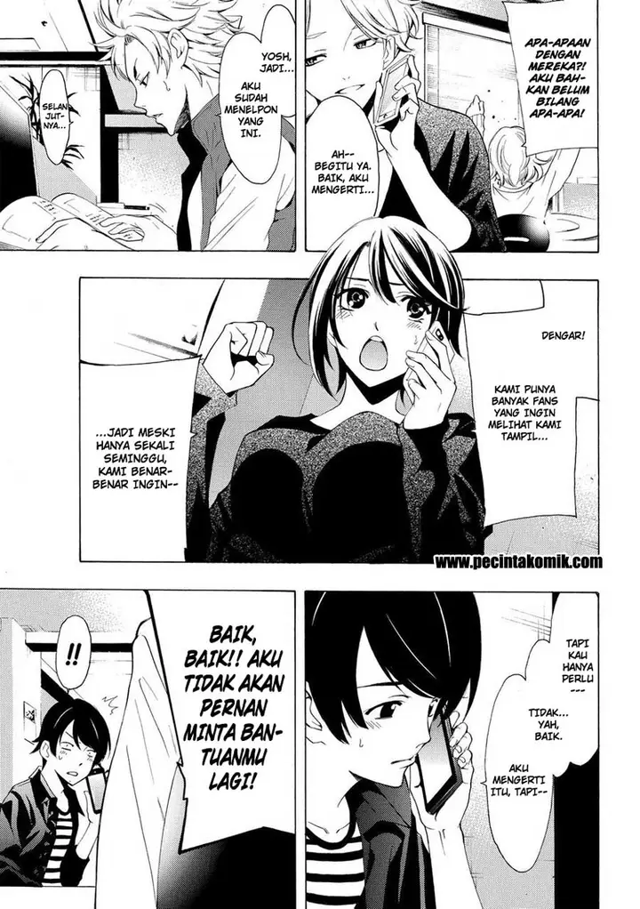 image-komik-fuuka-chapter-169-3/18