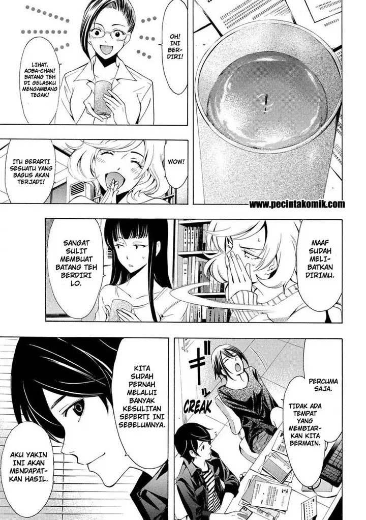 image-komik-fuuka-chapter-169-5/18