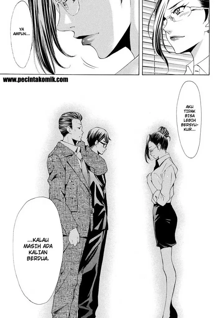 image-komik-fuuka-chapter-171-17/19