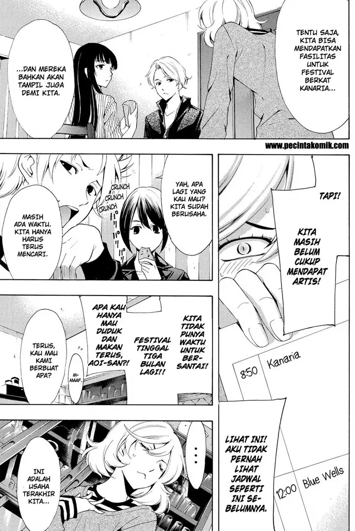 image-komik-fuuka-chapter-172-3/19