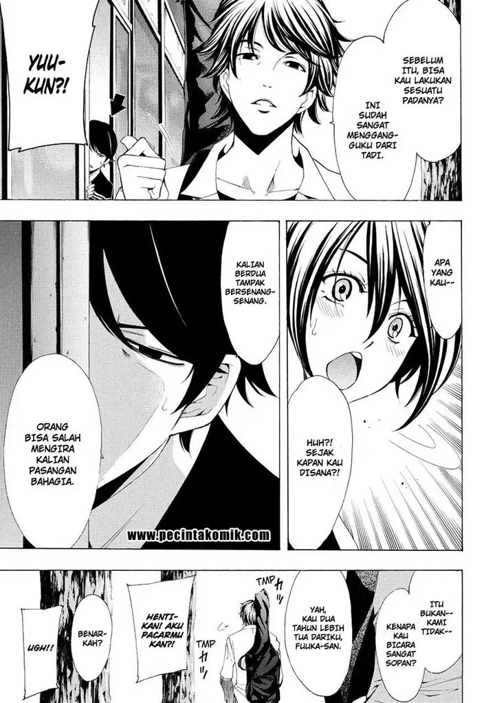 image-komik-fuuka-chapter-173-17/19
