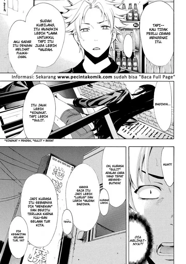 image-komik-fuuka-chapter-174-11/19