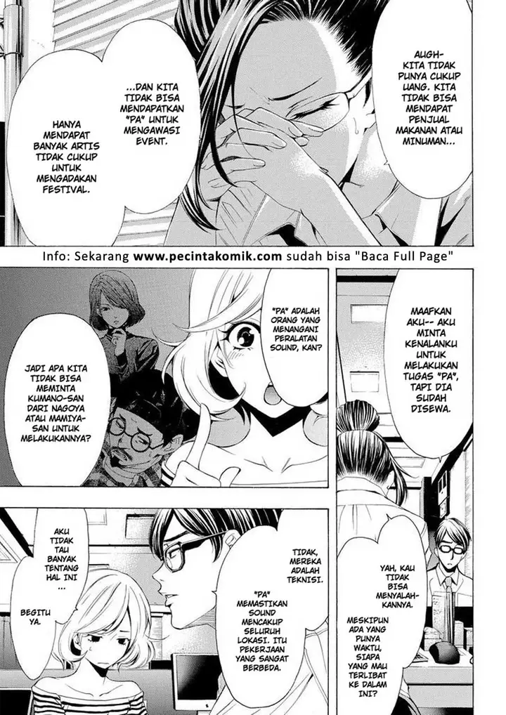 image-komik-fuuka-chapter-176-3/19