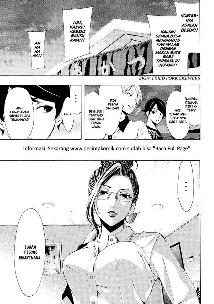 image-komik-fuuka-chapter-177-9/19