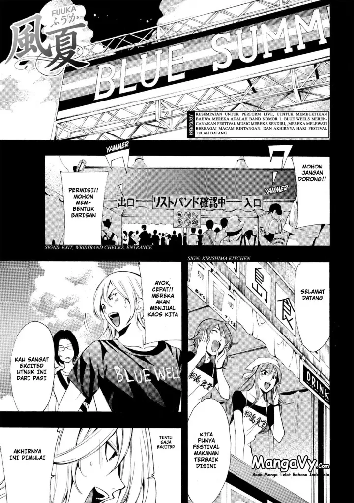image-komik-fuuka-chapter-179-2/20