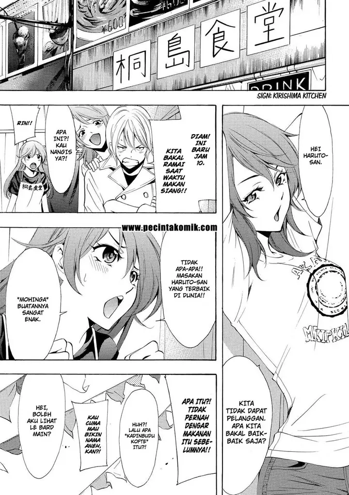 image-komik-fuuka-chapter-183-7/19