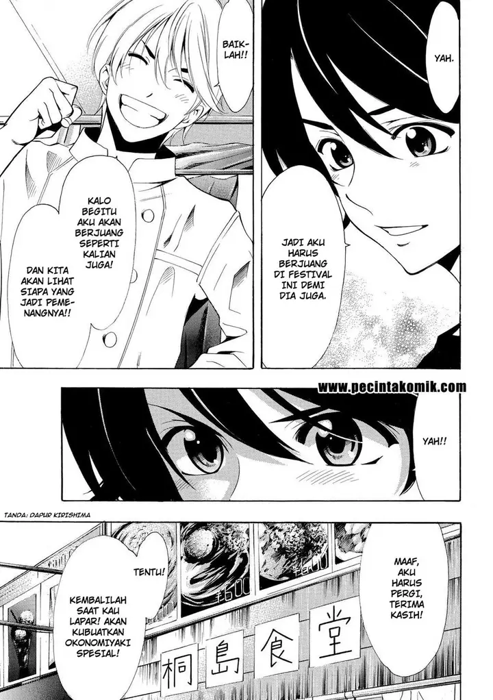 image-komik-fuuka-chapter-184-3/19