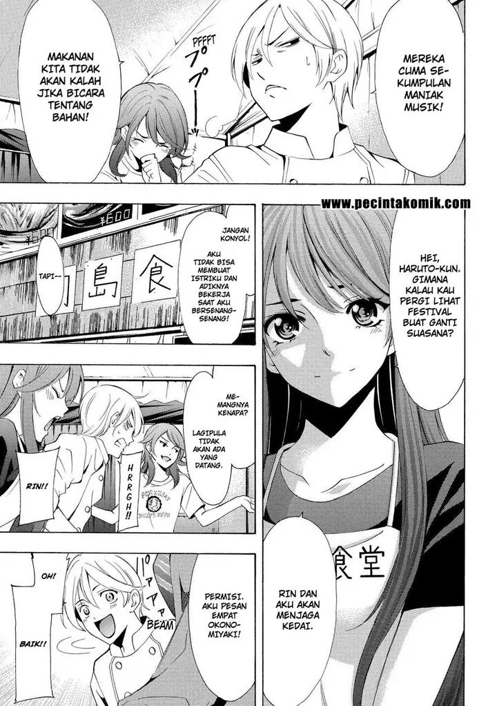 image-komik-fuuka-chapter-184-5/19